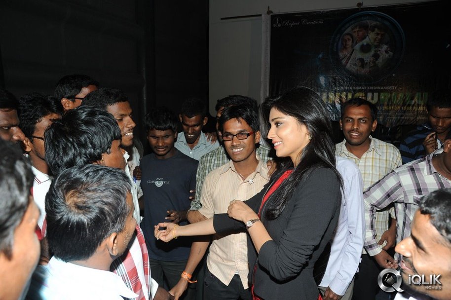 Minugurulu-Movie-Website-Launch